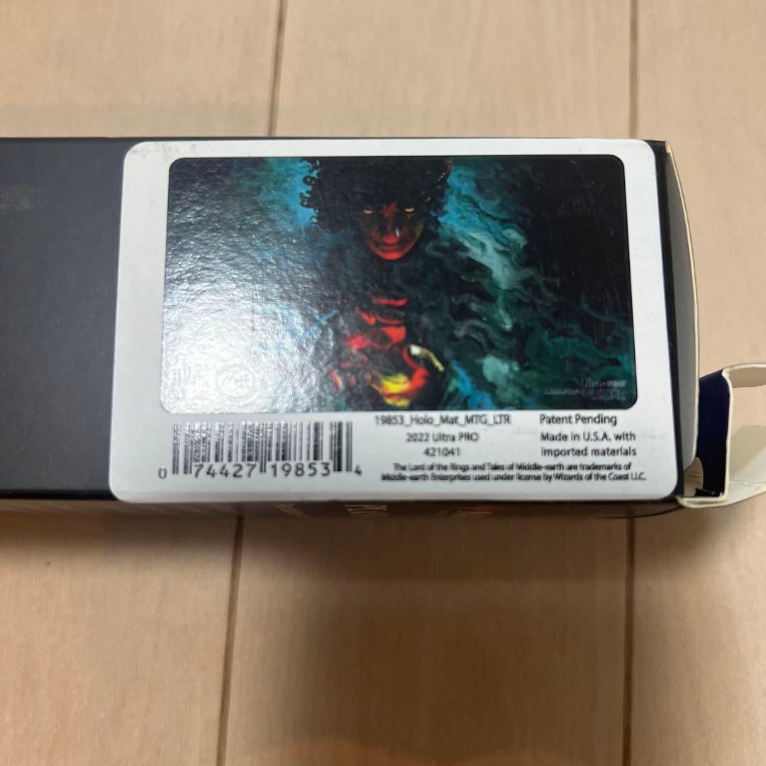 MTG ultra pro 指輪の誘い プレイマット