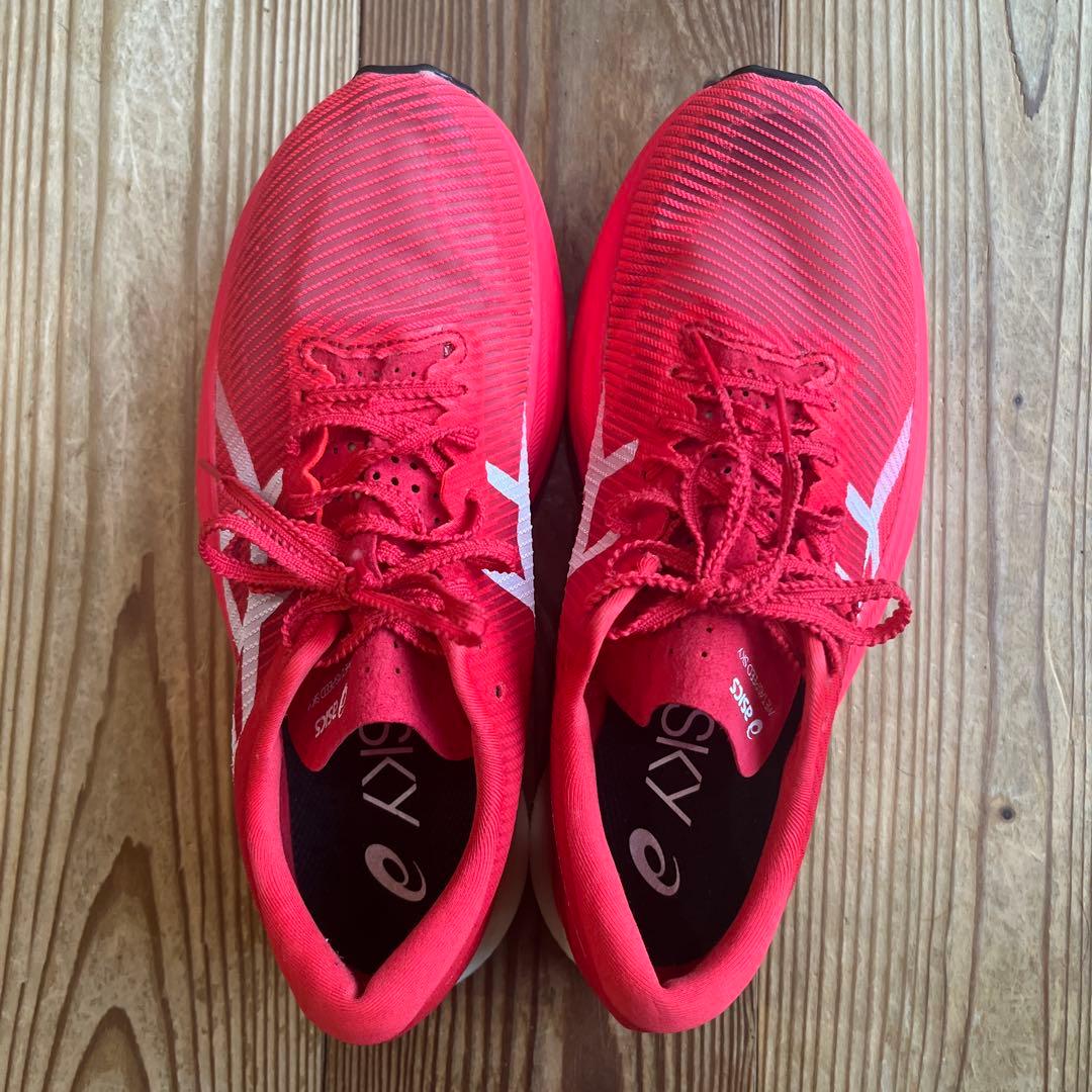 asics SPEED SKY+ 24.5cm メタスピードスカイ＋