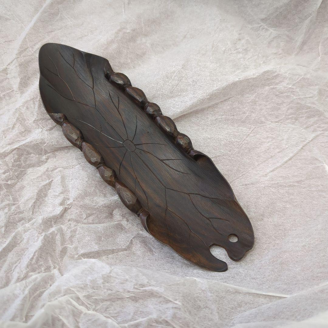 茶合　唐木　茶道具　葉っぱ　葉　茶道　木製　煎茶　茶匙