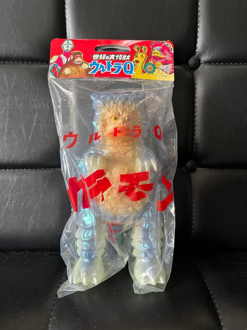 ガラモン　ブルーメタリック　畜光版