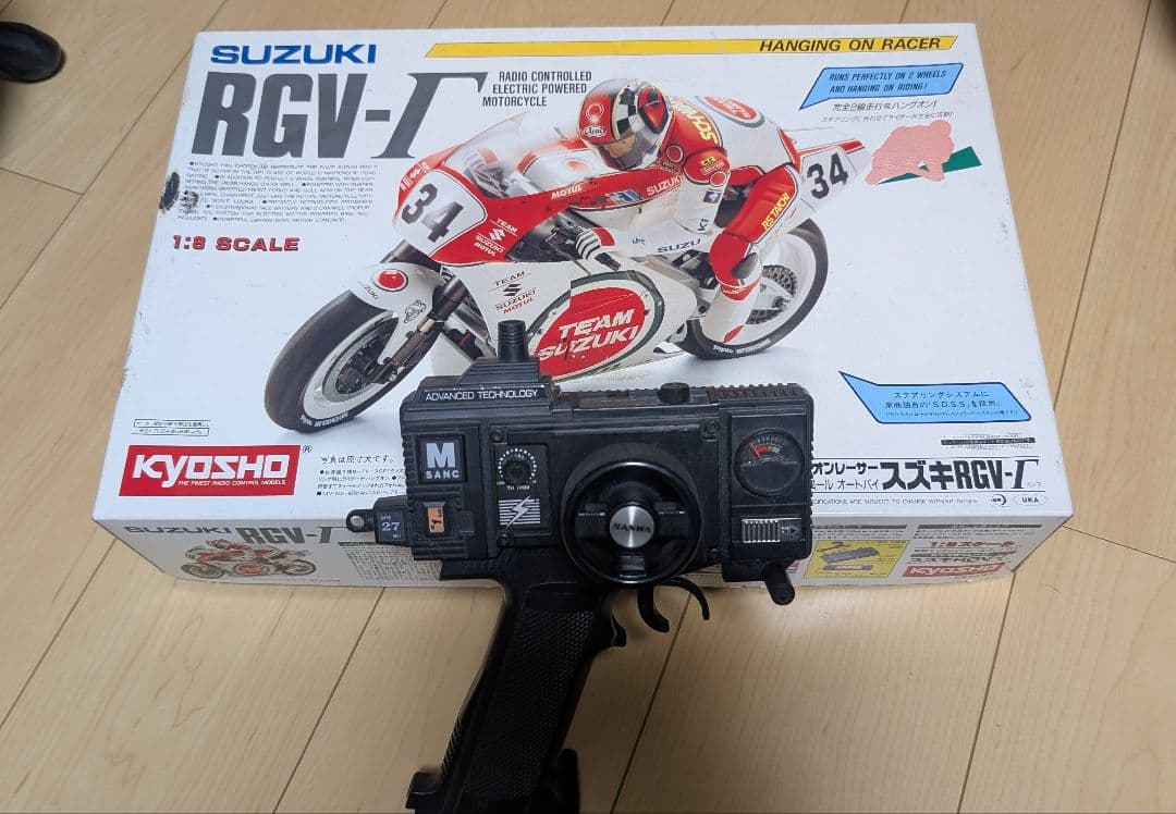 京商 ハングオンレーサー RGV-Γ シュワンツ 34