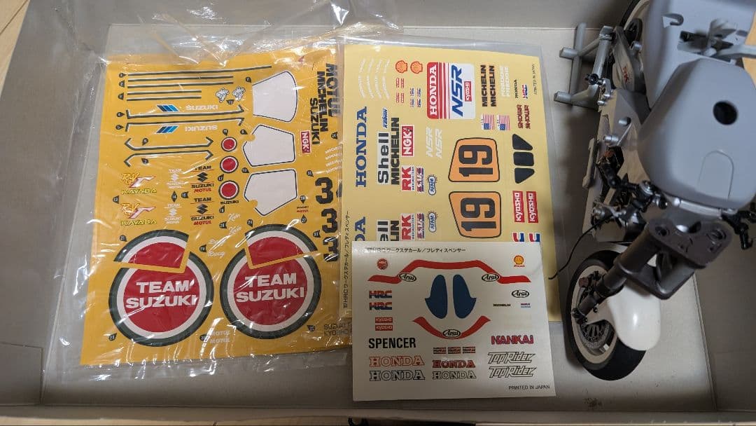 京商 ハングオンレーサー RGV-Γ シュワンツ 34