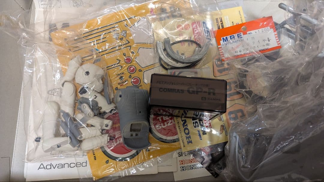 京商 ハングオンレーサー RGV-Γ シュワンツ 34