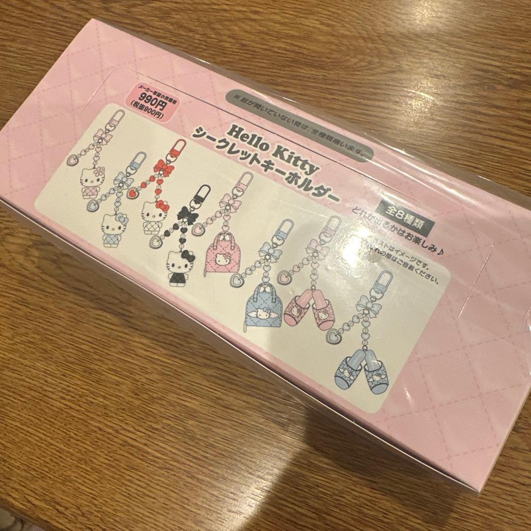 Sanrio 平成　キティ　シークレットキーホルダー ミニチュアキルト コンプ