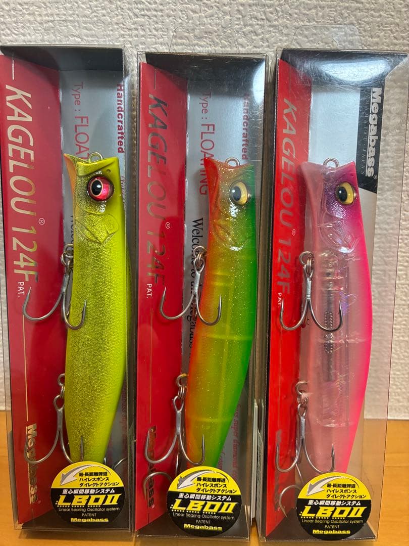 メガバス　カゲロウ124f 限定カラー　新品未使用　3個セット⑭