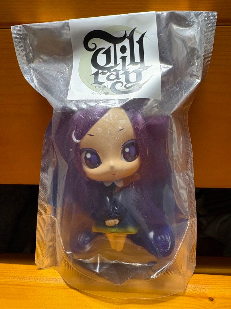 谷口亮　Trailly (トレイリー) ソフビ　フィギュア　パープル