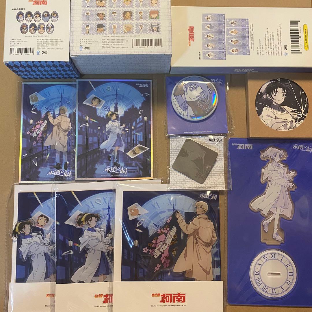 ピンズ・ピンバッジ・缶バッジ SQ20 S20790