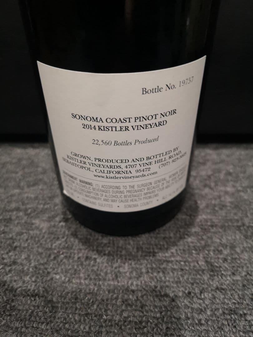 ワイン Kistler Vineyard Sonoma Coast 2014