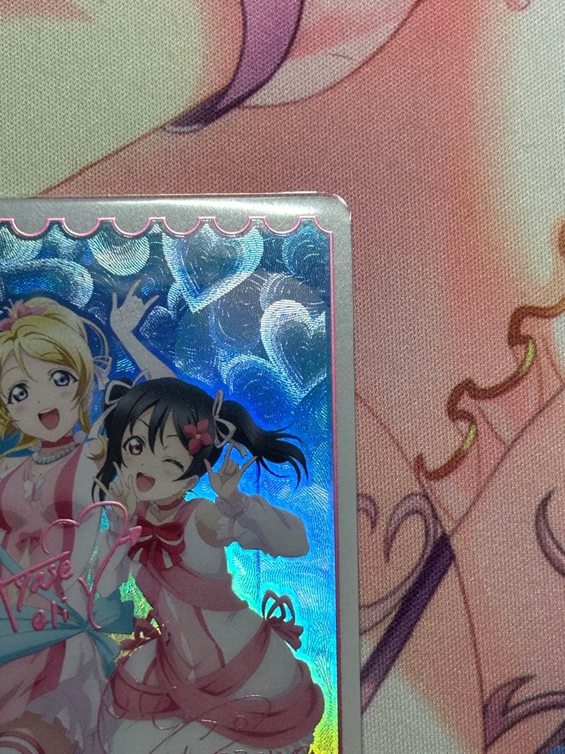 絢瀬 絵里＆西木野 真姫＆矢澤 にこ　PL!-pb1-300-LLE　ラブカ