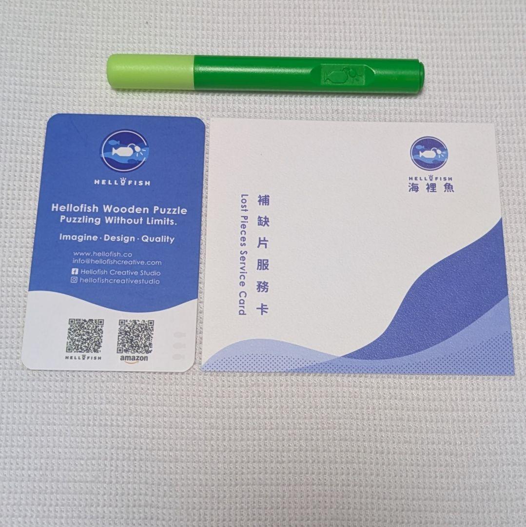 ソラノカケラ　宇宙の破片　月　ジグソーパズル　relajante 【入手困難】