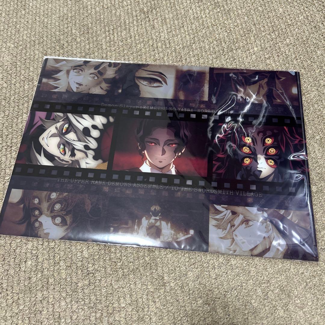 鬼滅の刃　ランチョンマットケース