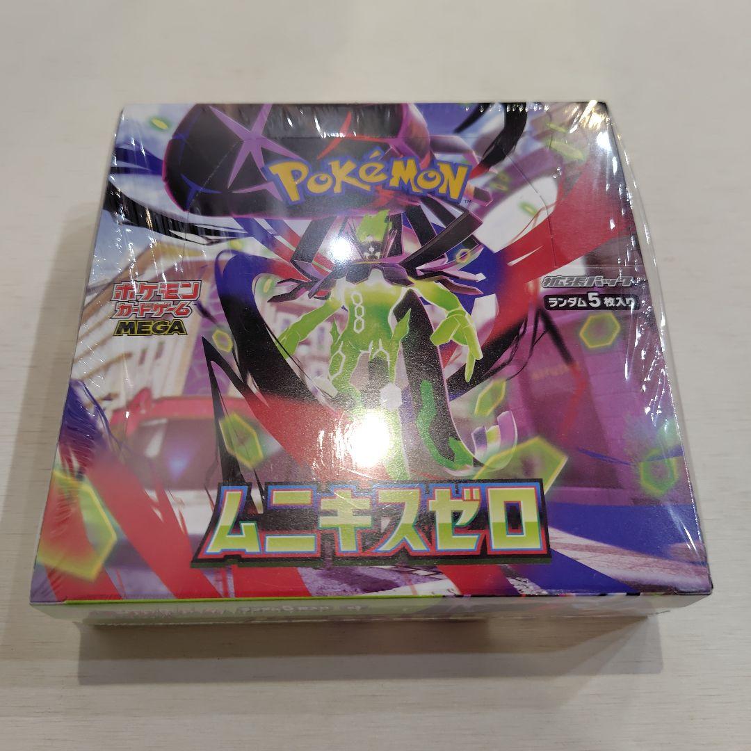 ポケモンカード　ムニキスゼロ　2BOX シュリンク付き