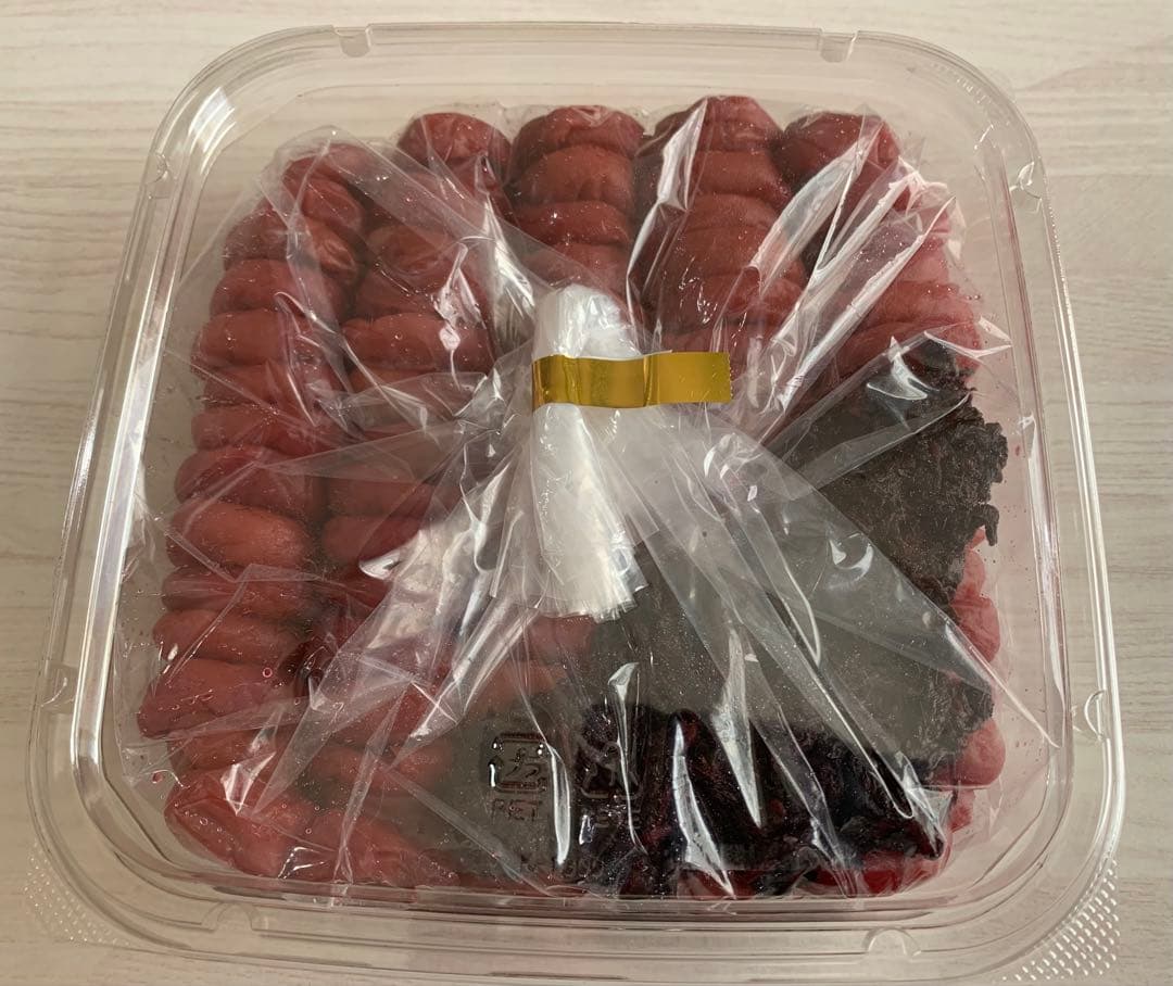 ①④⑤ 紀州南高梅 梅と天日塩と紫蘇だけで漬けた 種ぬきしそ梅500g.550g