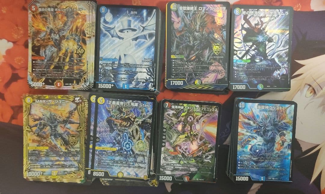 デュエマ引退品　デュエマ格安デッキ8個