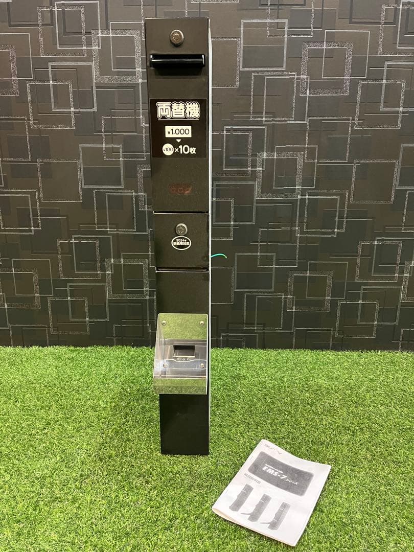 両替機　1000円→100円×10枚　グローリー