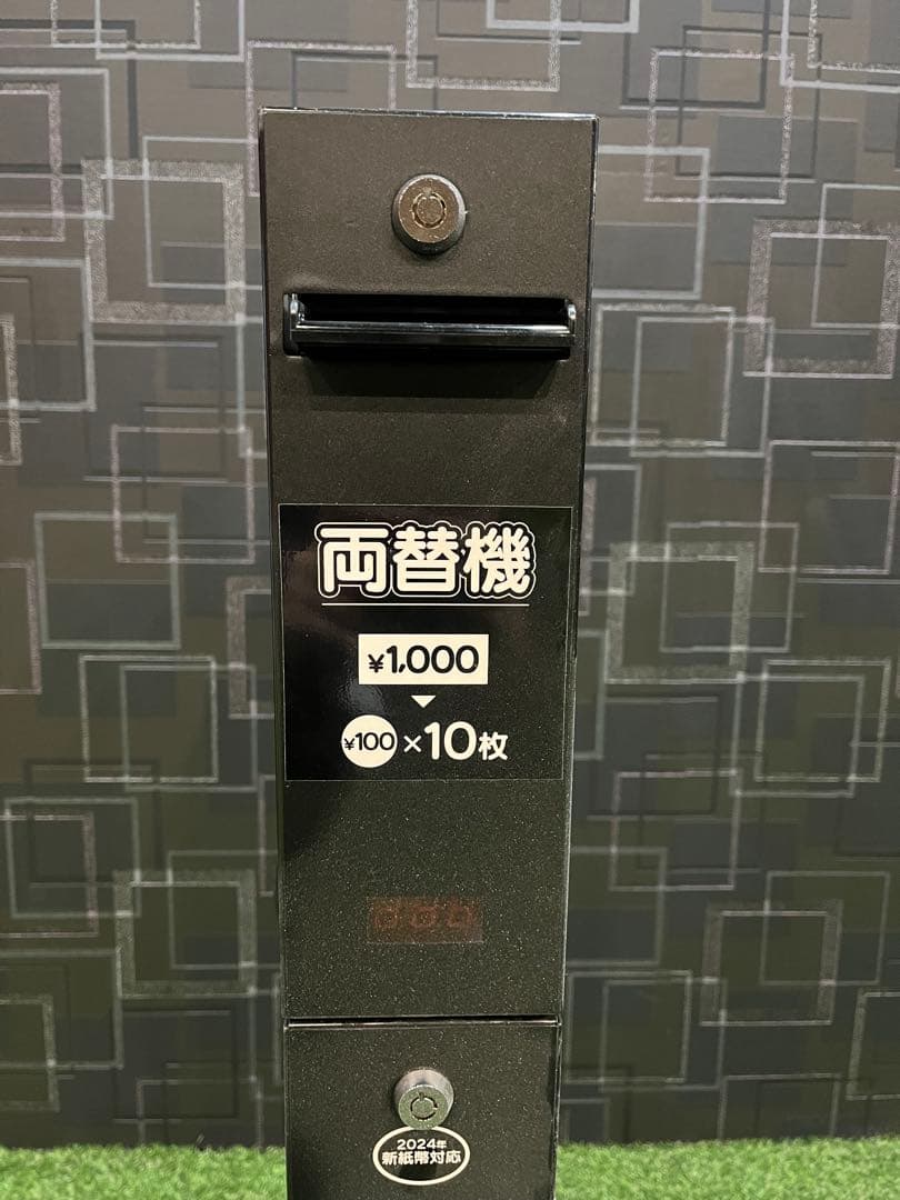 両替機　1000円→100円×10枚　グローリー