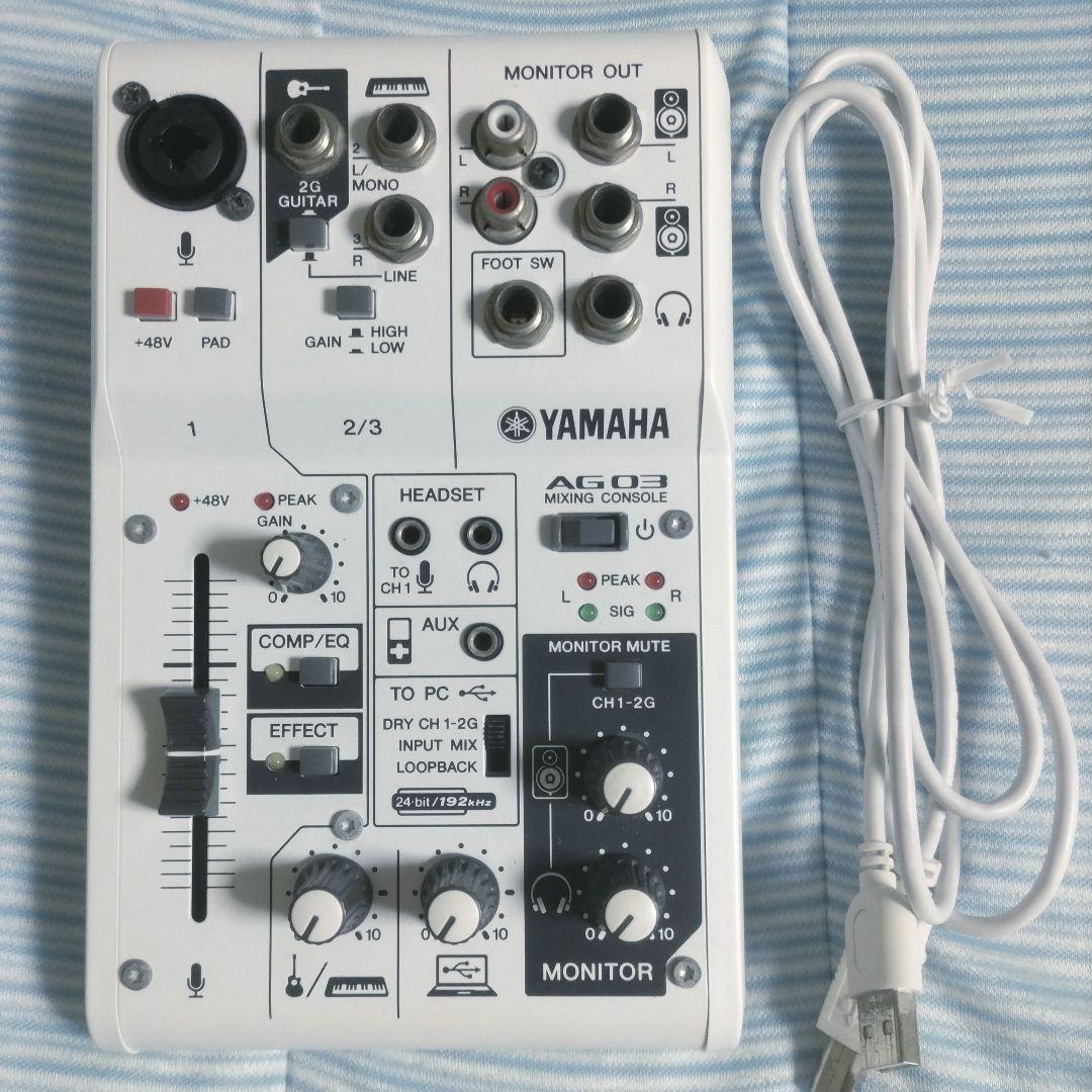 YAMAHA AG03 本体＋MPM-1000マイクセット　オマケつき