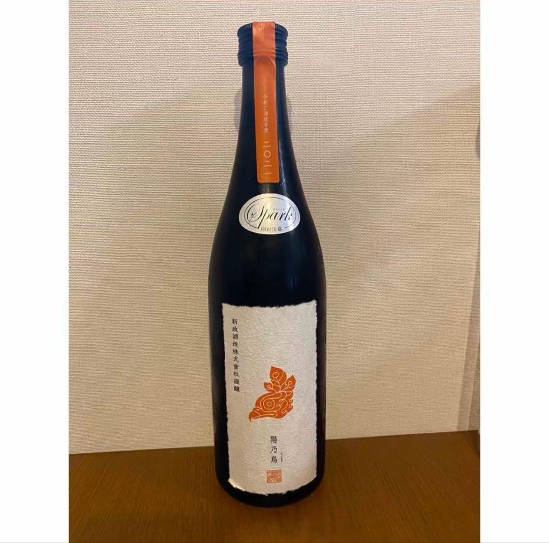 新政　陽乃鳥Spark 2021