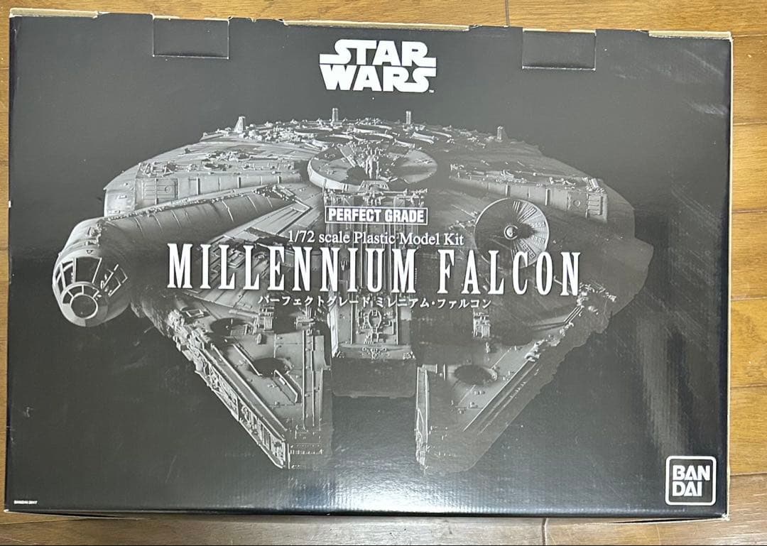 プレミアムバンダイ 限定版 1/72 PG ミレニアム ・ ファルコン)