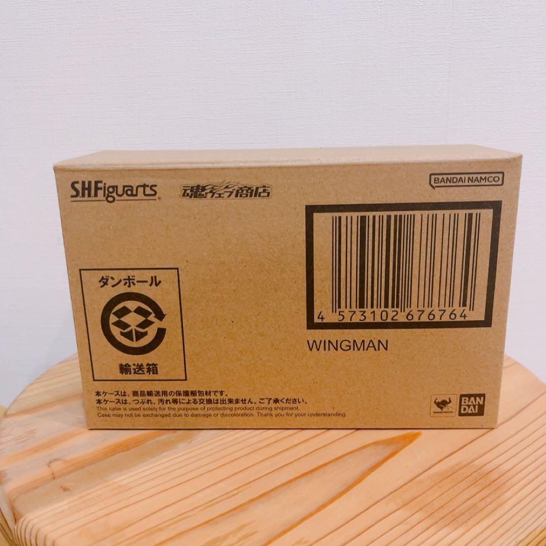 S.H.Figuarts（真骨彫製法） ウイングマン　プレミアムバンダイ