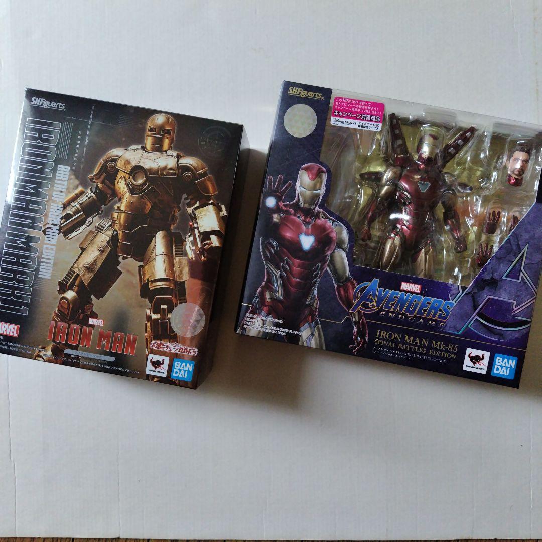 【2点セット】S.H.Figuarts アイアンマン マーク1&マーク85