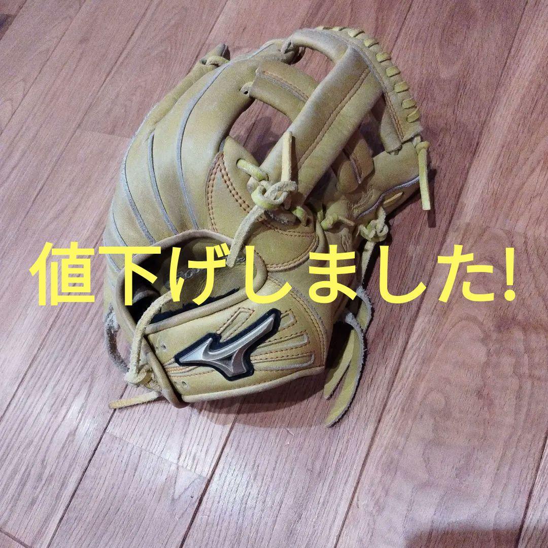 大特価大幅値下げしました。半額 Mizuno 野球グローブ 右投げ用