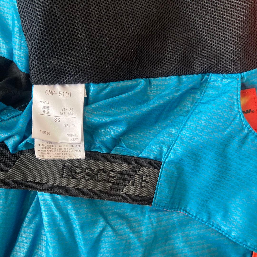 デサント DESCENTE スキーウェア上下　Sサイズ SIO ジャケット