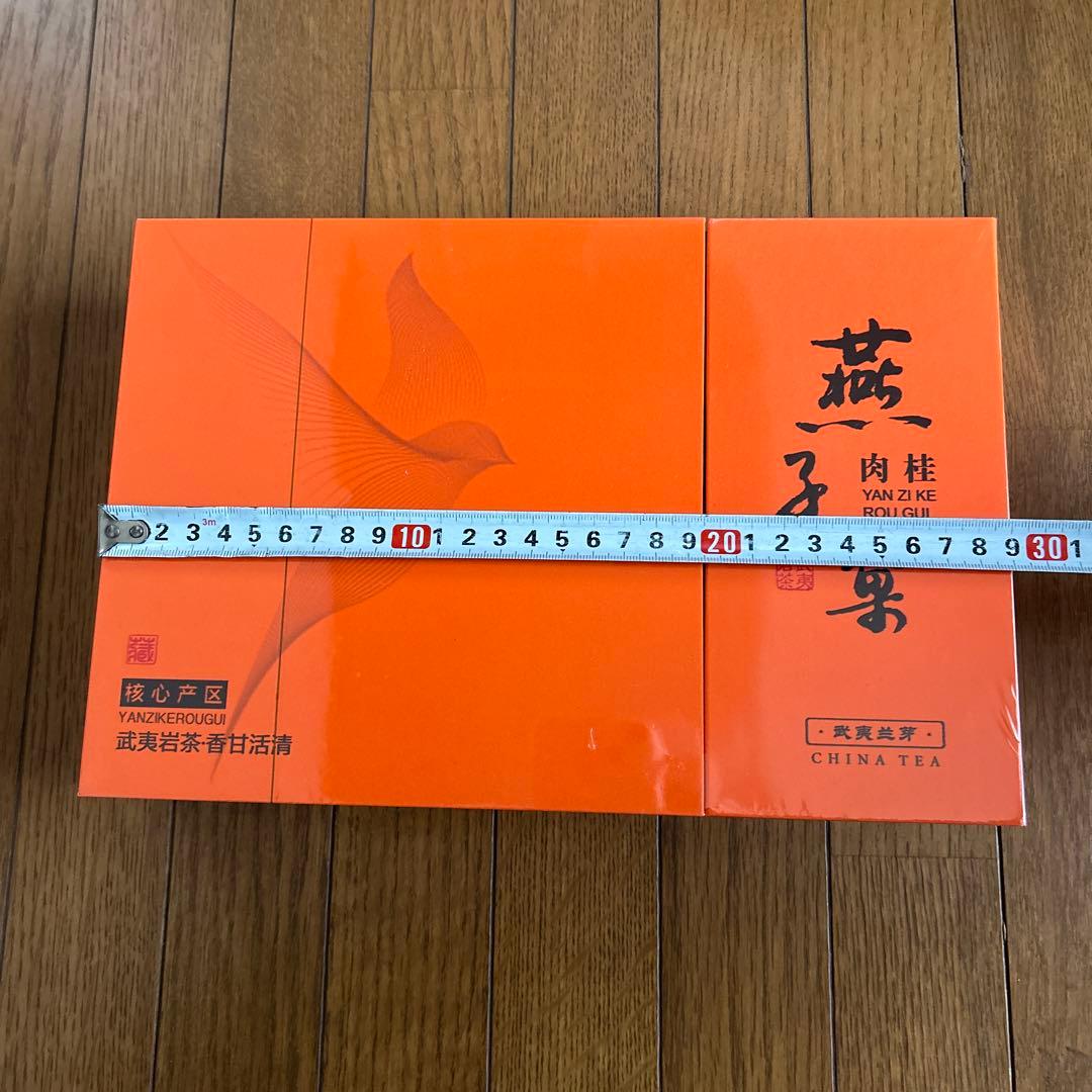 最高級中国茶【特級燕子窠肉桂岩茶果香肉桂（烏龍茶）】新品未開封賞味期限2027年