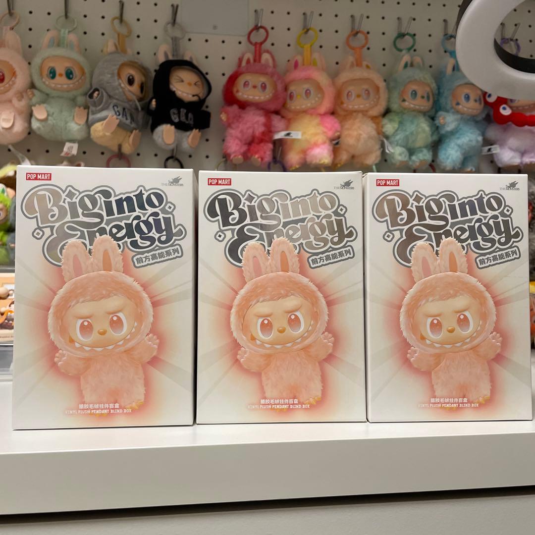 THE MONSTERS Big into Energy シリーズ 3種セット