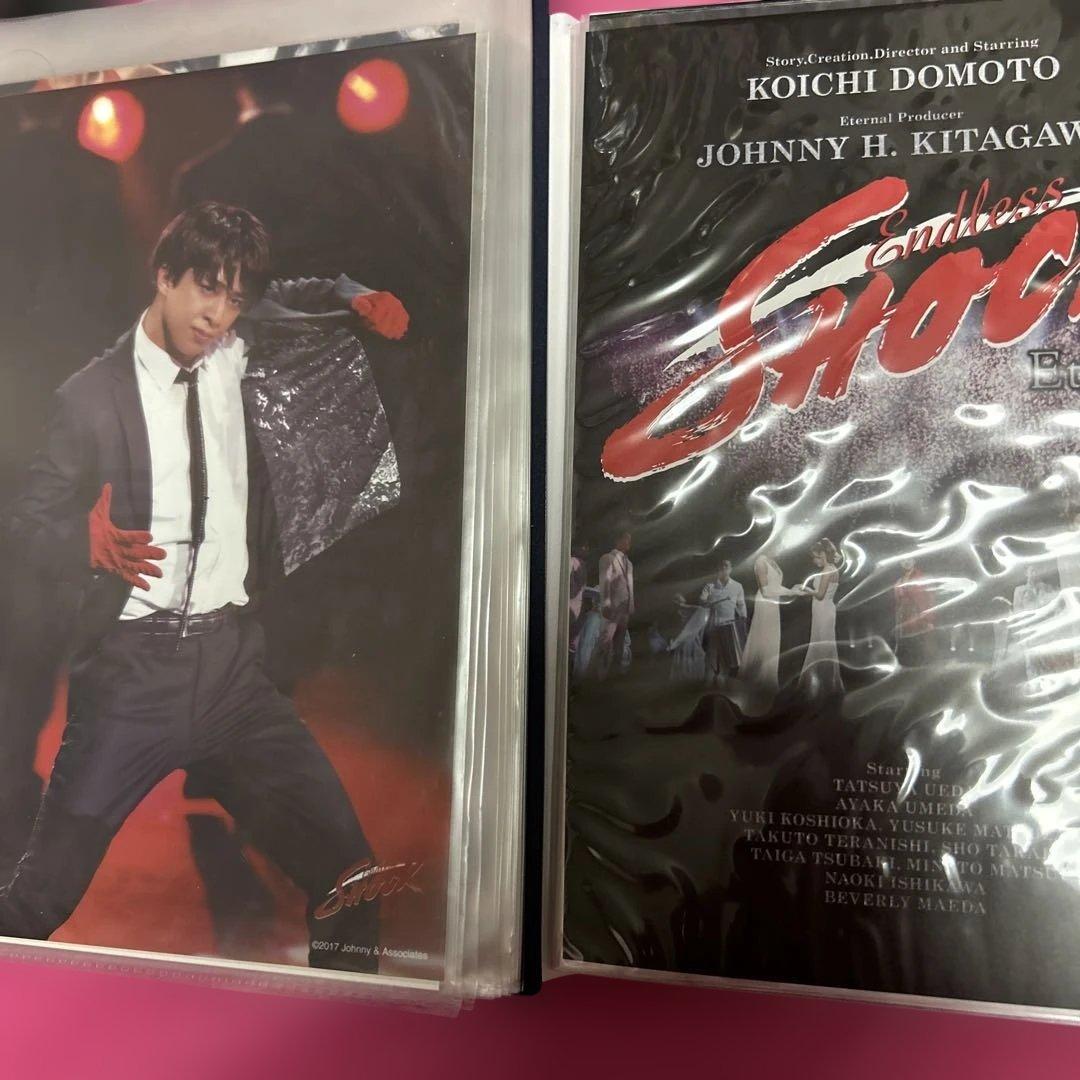 寺西拓人/Endless Shock 公式写真セット