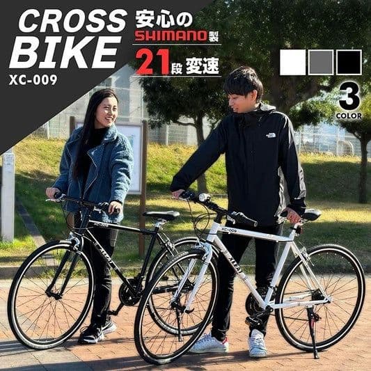 #1756【新品黒色】SHIMANO製 クロスバイク XC-009 21段変速
