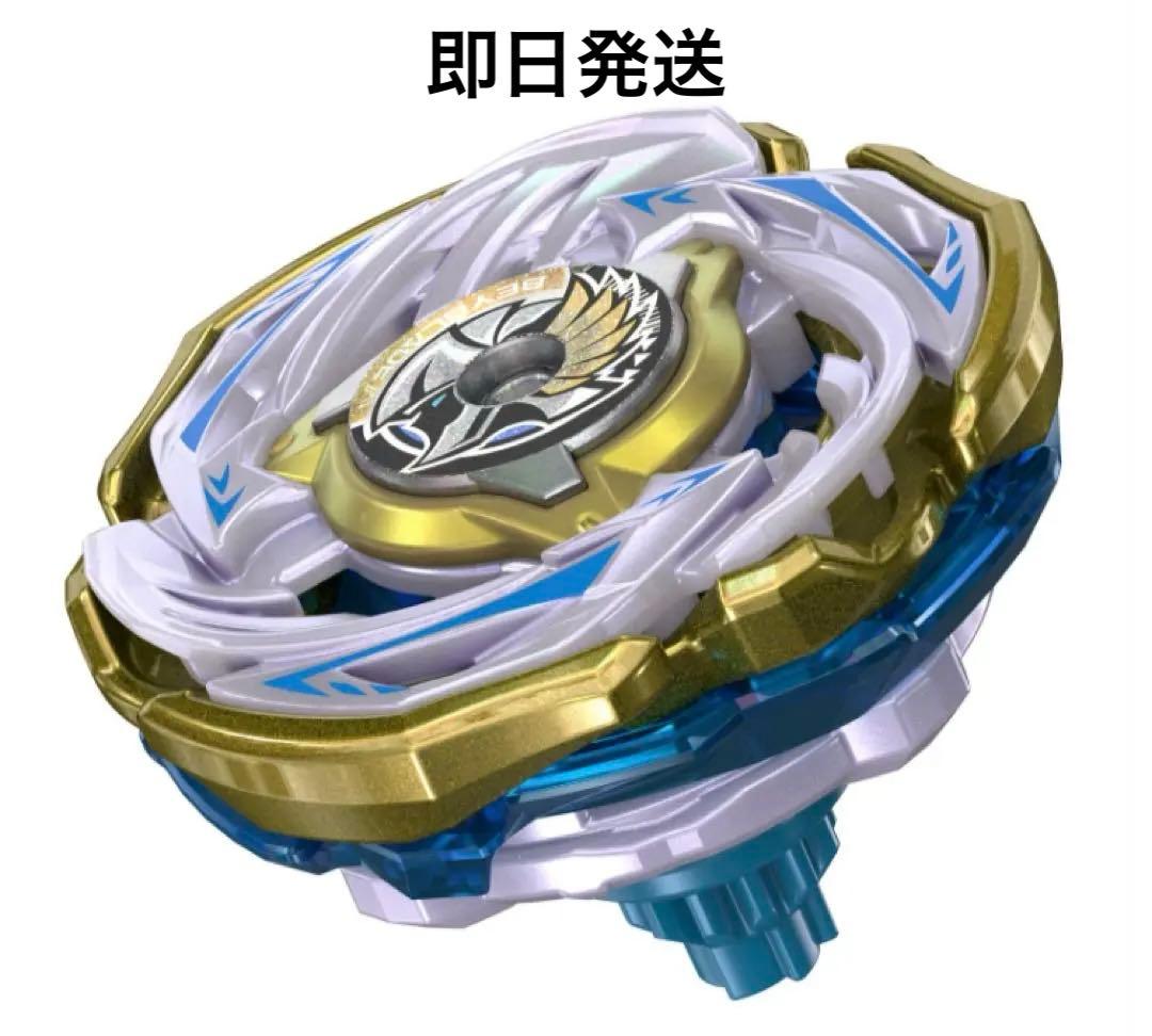 ベイブレードX CX00 ワルキューレボルトS4-70V メタルコートゴールド