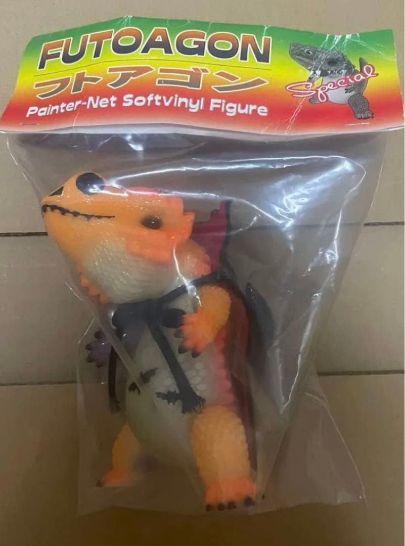 ゲリラ値下げ 1of品 抽選品ぺインターネットフトアゴンハロウィン蓄光 ソフビ