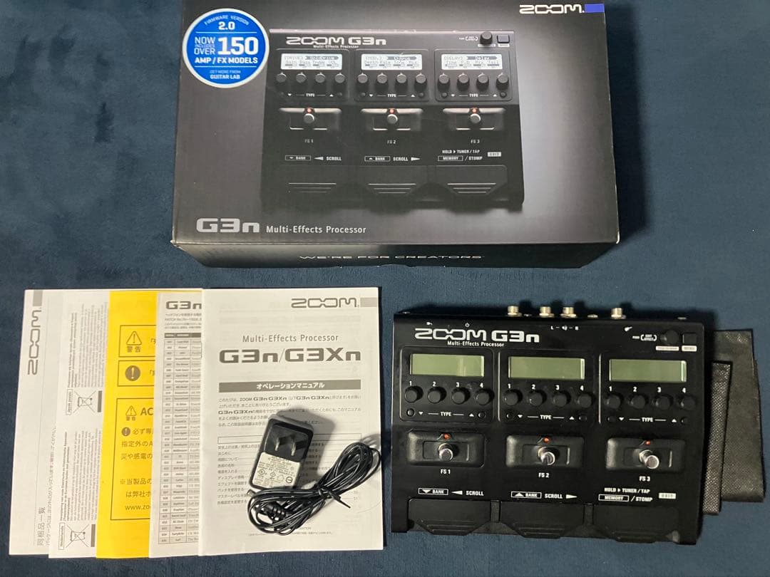 ZOOM G3n ギター用マルチエフェクター