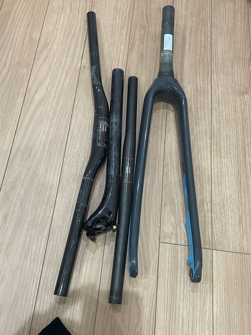 700C カーボン自転車アクセサリー