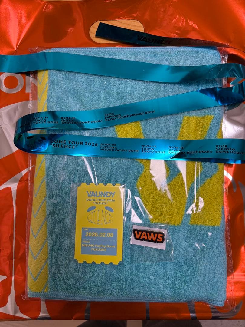 Vaundy SILENCE 福岡限定タオル 他3点セット おまけ付き　新品