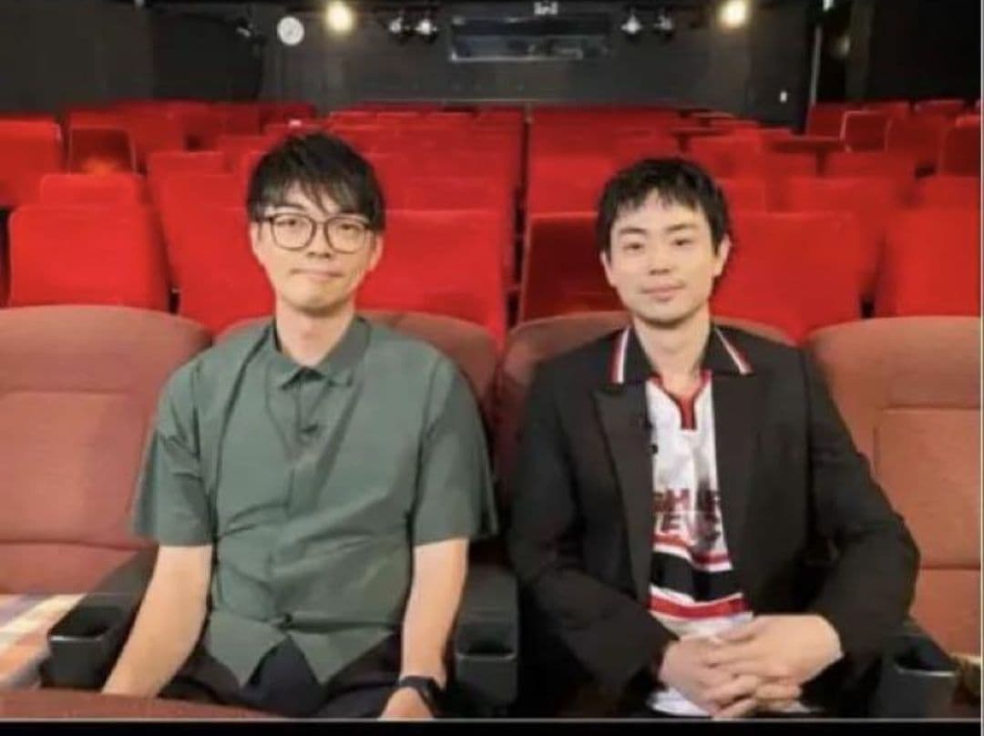 90s UMBRO Manchester　United 　【菅田将暉着用】