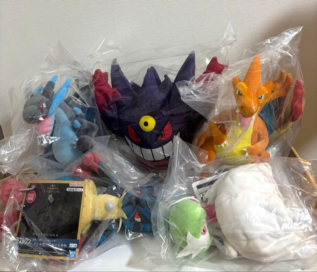 ポケモン　1番くじ　メガシンカ　5種　ぬいぐるみ