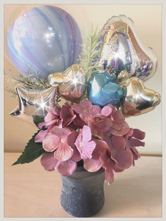 笠間焼　バルーンアレンジ　お祝い　プレゼント