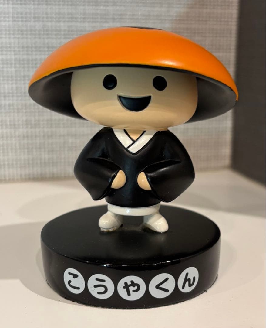 こうやくん フィギュア 高野山開創1200年記念