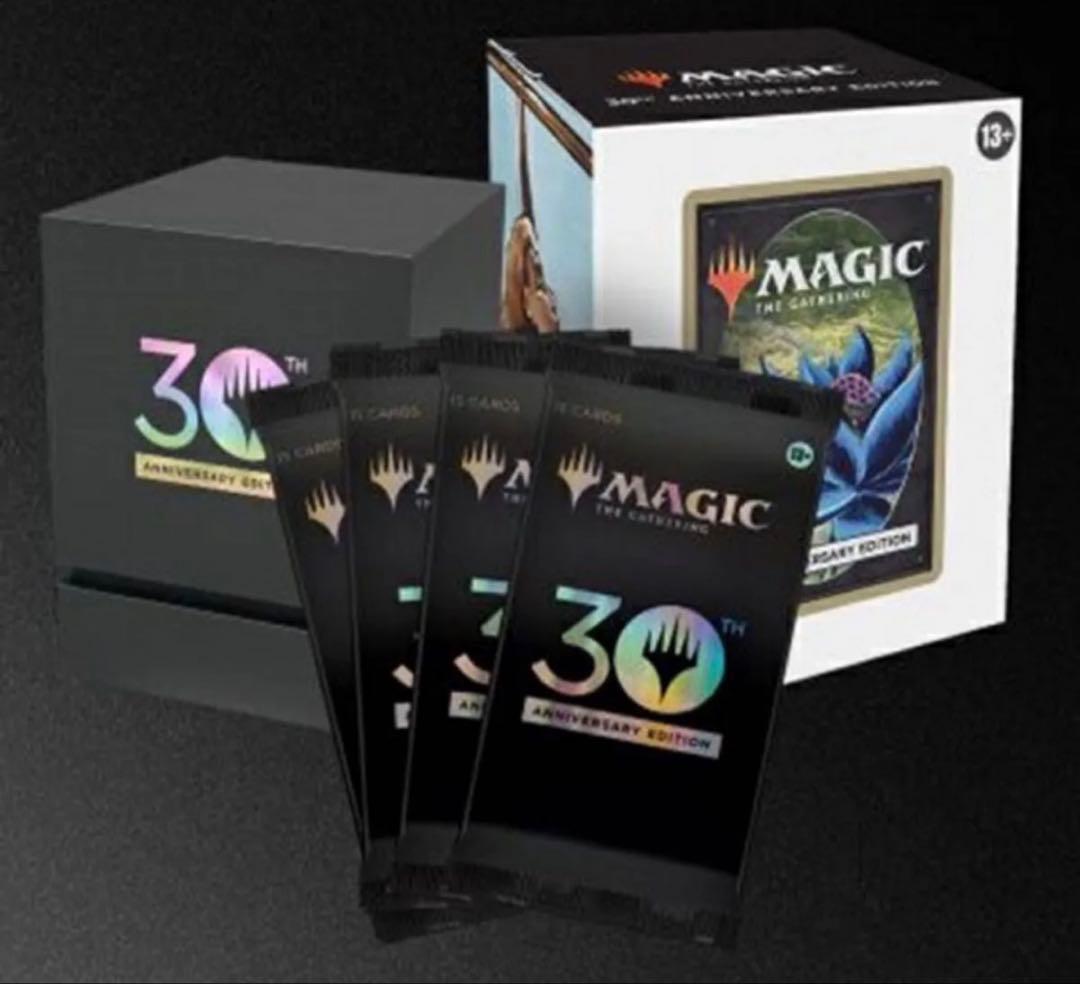 マジック：ザ・ギャザリング 30th Anniversary Edition