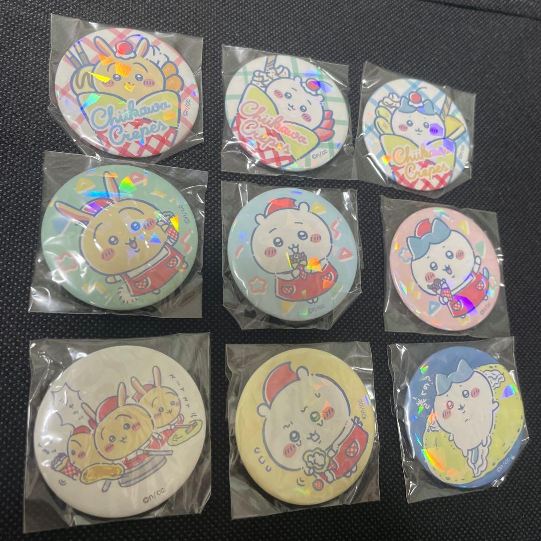 ちいかわ マリオンクレープ コラボ 缶バッジ コンプリートセット
