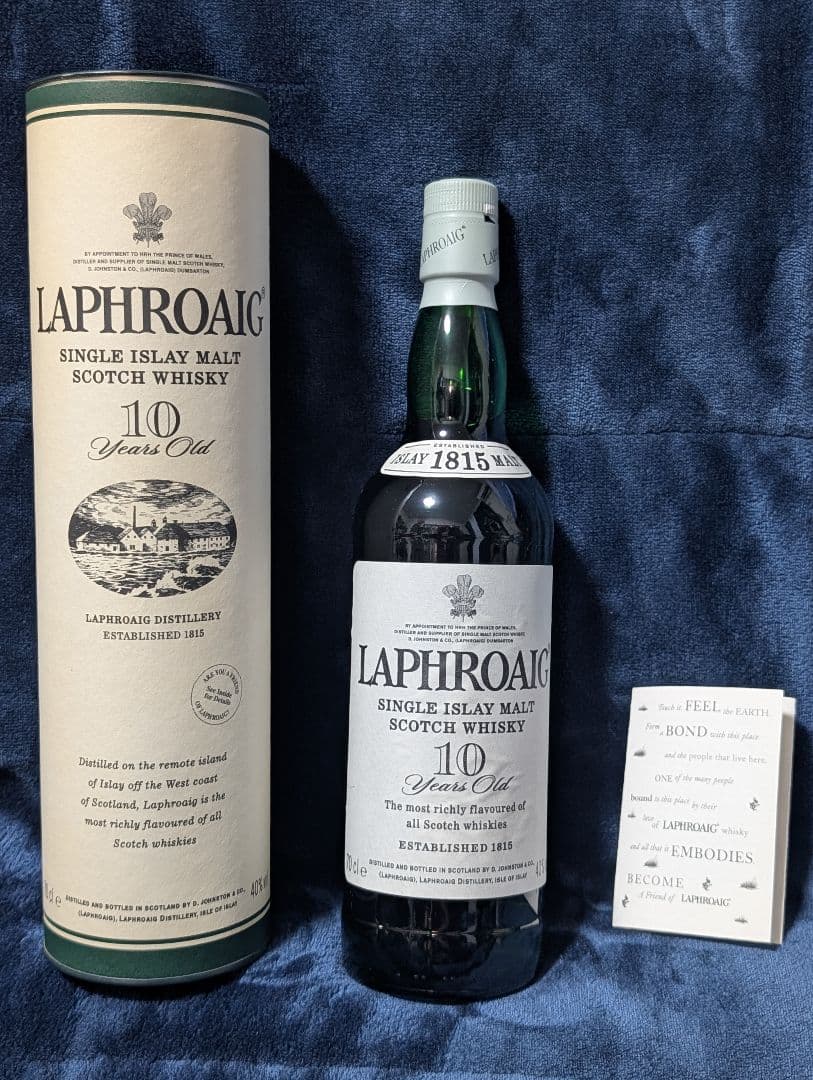 し*ま様 旧ボトル ラフロイグ 10年 箱冊子付 スコッチ ウイスキー 700m