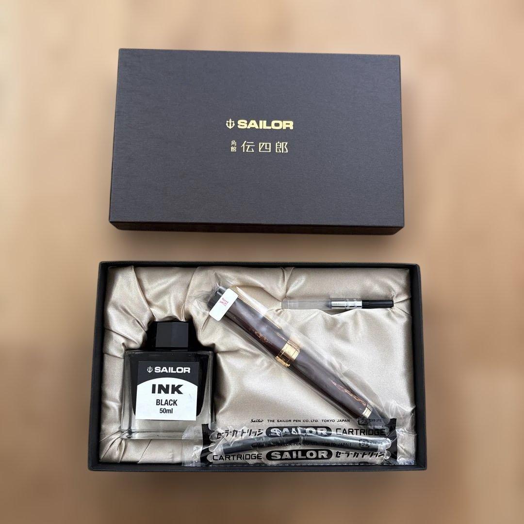 セーラー万年筆 樺細工万年筆 中字 10-3013-480