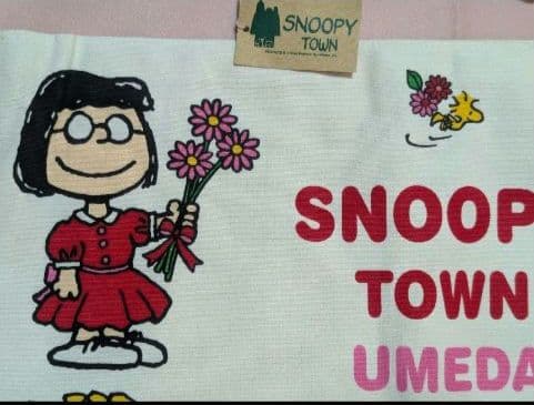激レア！SNOOPY＆仲間たち　綿トート　 SNOOPYTOWN　梅田　タグ付き
