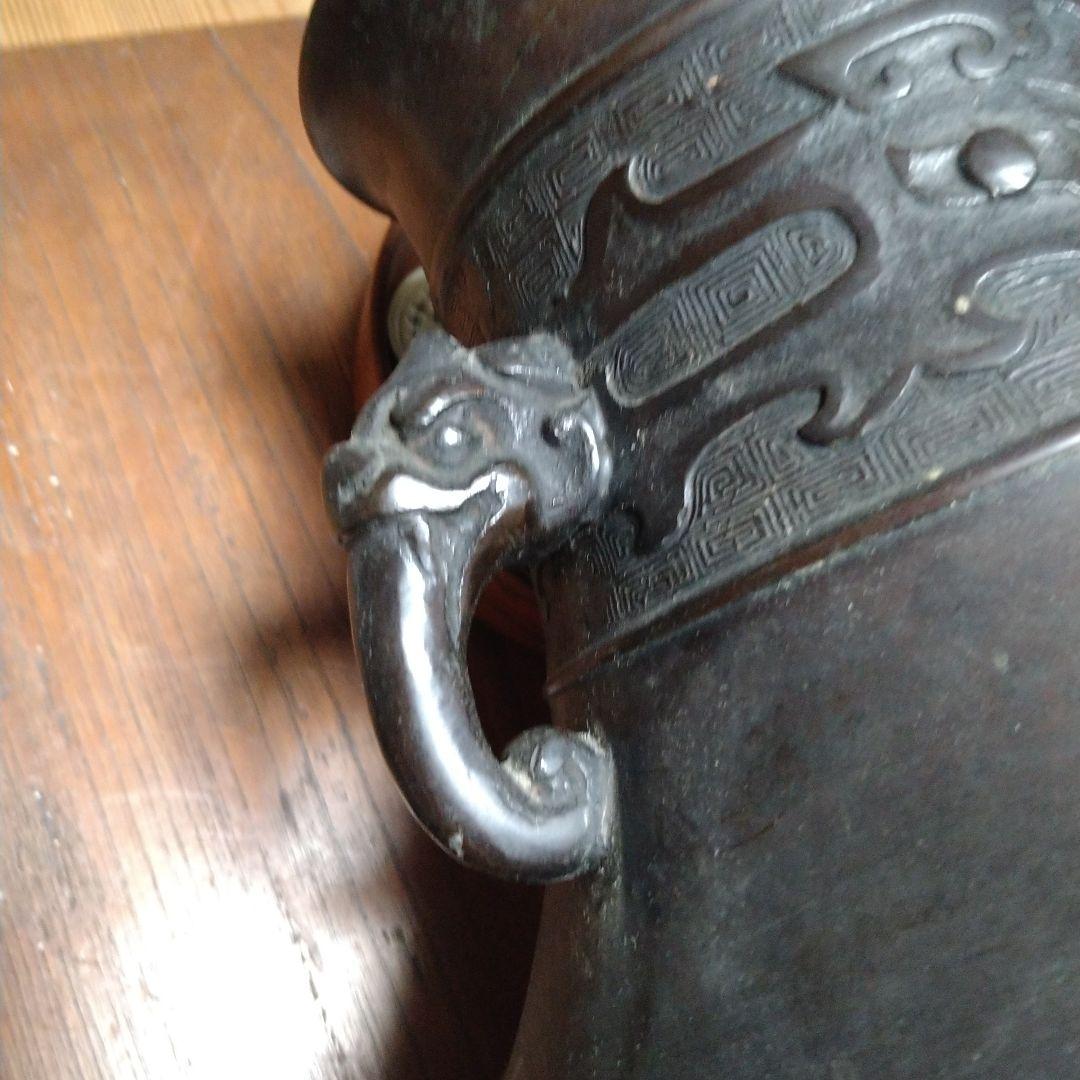 中国美術　古銅　花器　酒器　壺