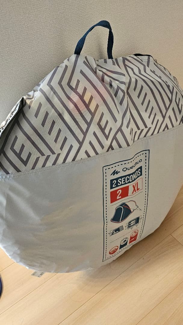Quechua 2 Seconds 2 XL キャンプテント