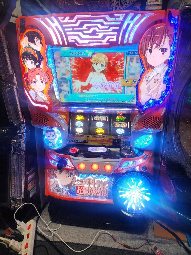 D*M様 6.5号機パチスロ実機　とある科学の超電磁砲　不要付