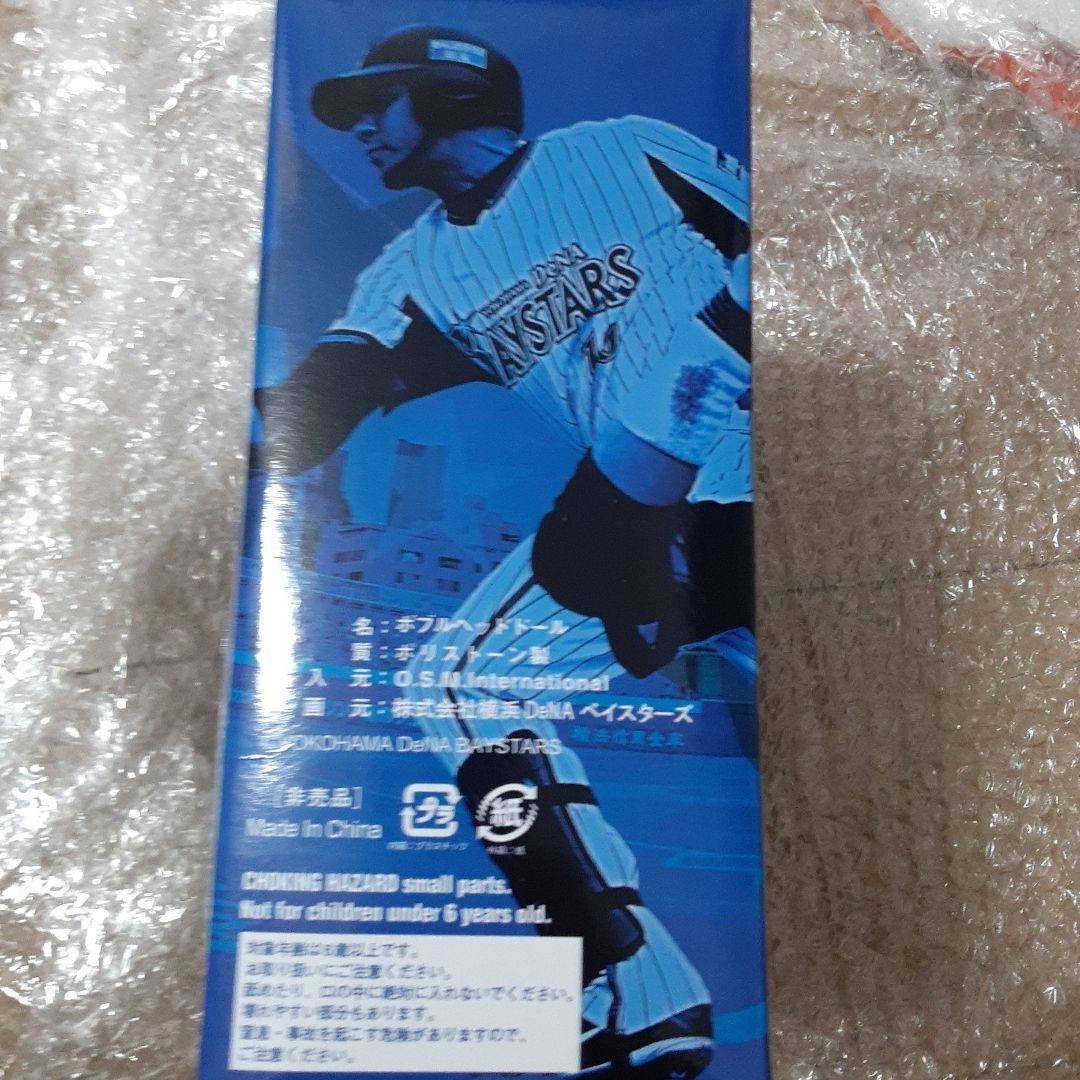 レア　横浜ベイスターズ　ボブルヘッド　ユリエスキ・グリエル