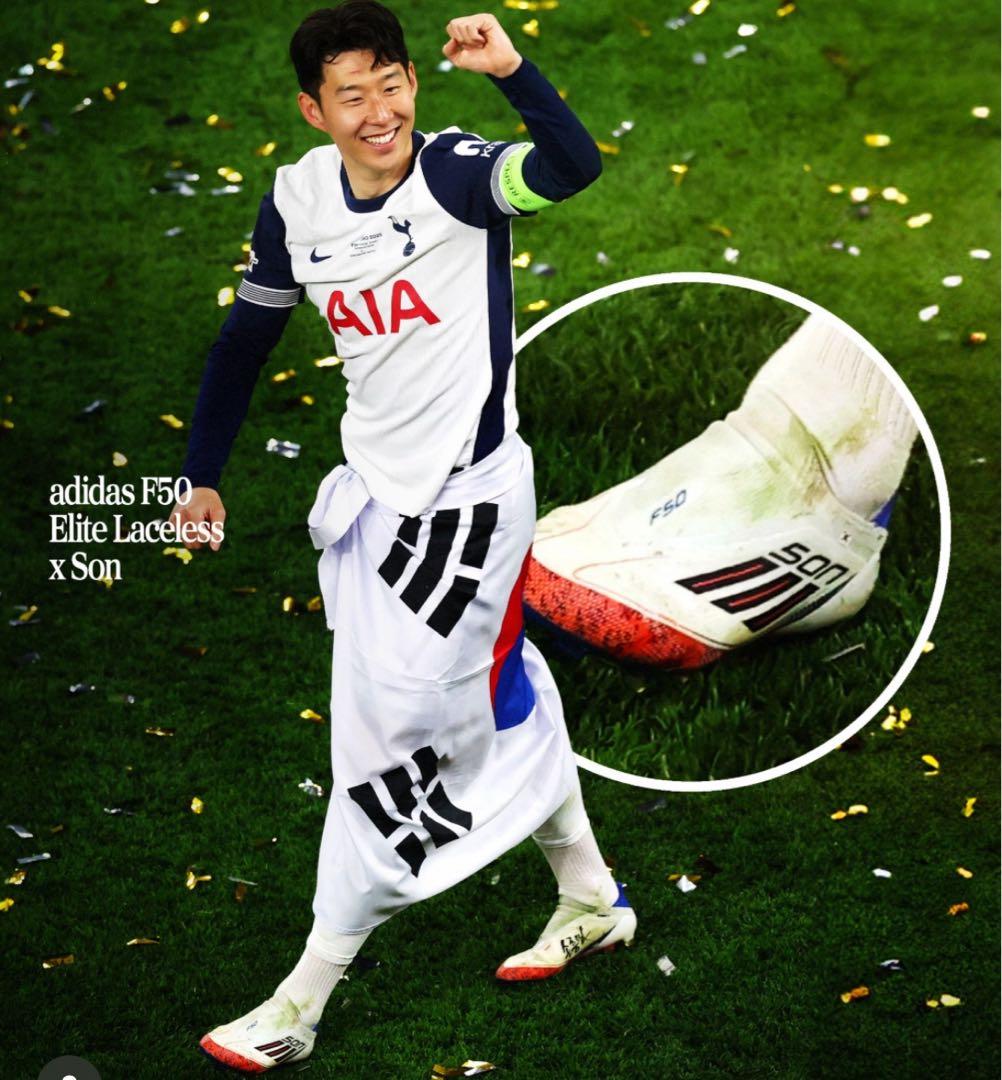 adidas F50 ELITE LL FG SON ソンフンミン 孫興慜